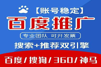 抖音信息流广告优化技巧及实际案例分享