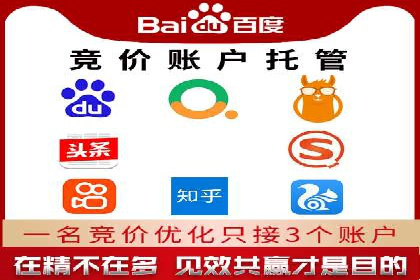 微博信息流中的用户行为分析案例